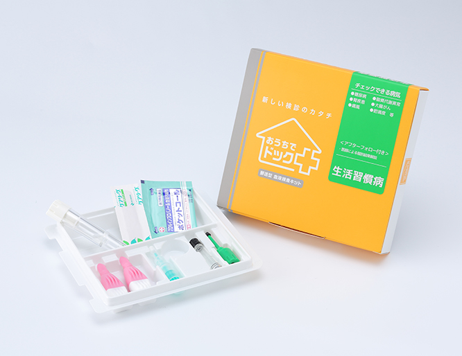 おうちでドッグ生活習慣病血液検査のみ